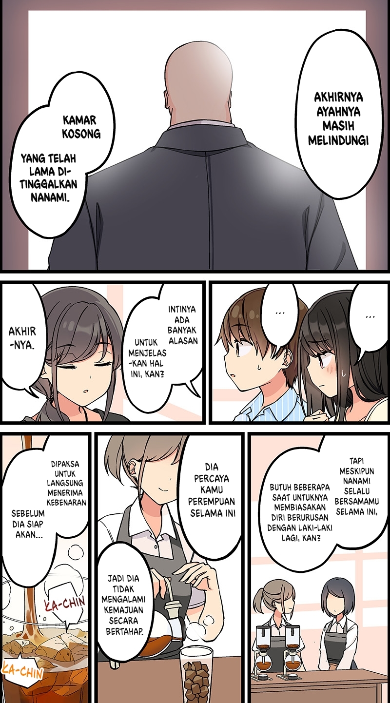 Hanging Out with a Gamer Girl